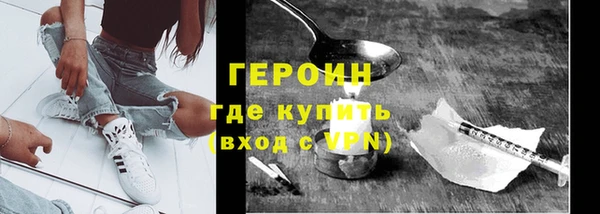 мет Новодвинск