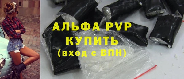 гидропоника Новозыбков