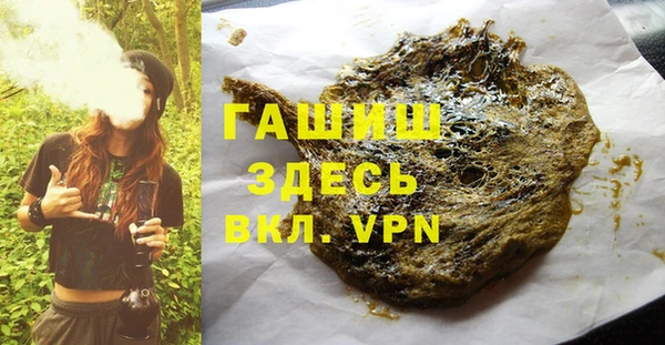 гидропоника Новозыбков