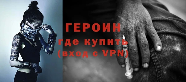 гидропоника Новозыбков