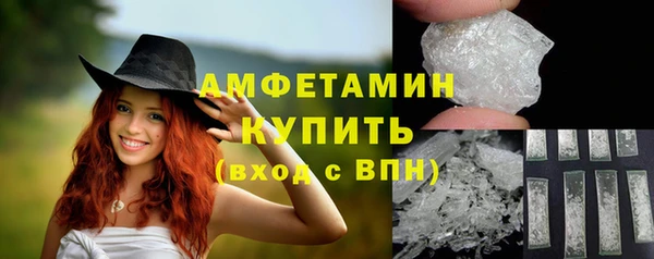 кокс Новокубанск