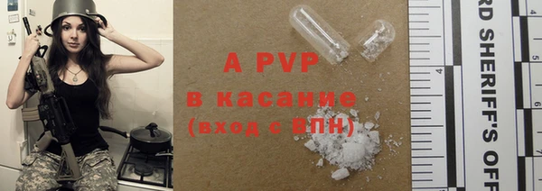 мет Новодвинск
