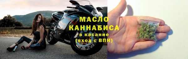 кокс Новокубанск