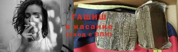 мет Новодвинск