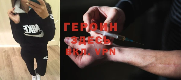 кокс Новокубанск