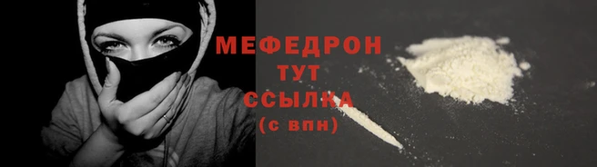 кокс Новокубанск