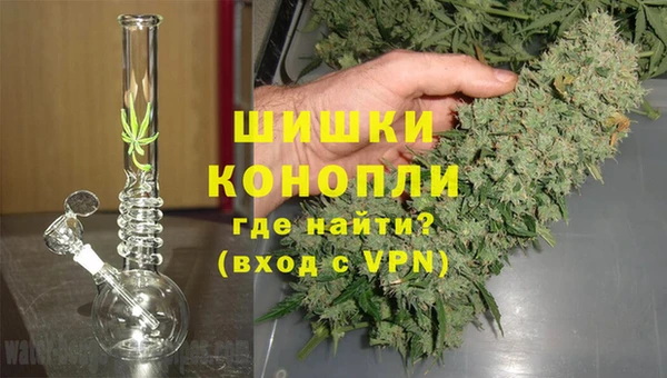 мет Новодвинск