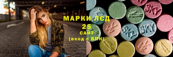 гидропоника Новозыбков