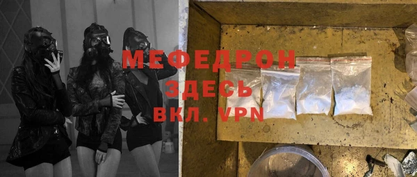 гидропоника Новозыбков