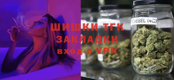 мет Новодвинск