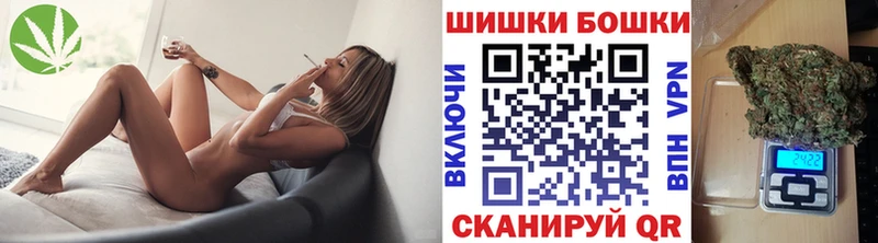 Марихуана VHQ  Купить где  Соль-Илецк 